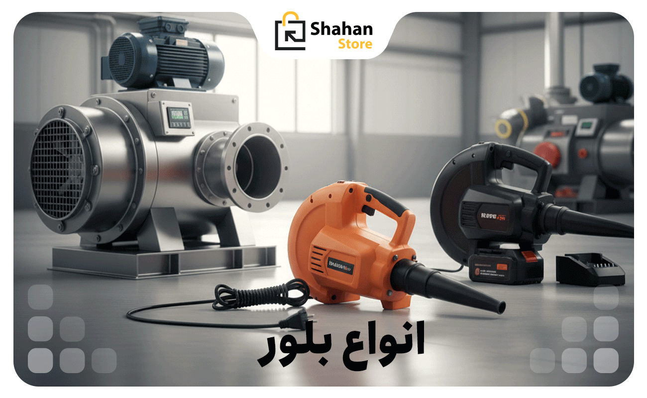 معرفی انواع بلور