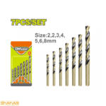 خرید ست 7 عددی مته فلزی دایلو مدل DTTD3K01