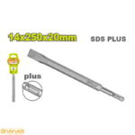 خرید قلم نوک تخت 4 شیار 250 میلی متر دایلو مدل DTGZ1202