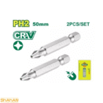 خرید ست 2 عددی سر پیچ گوشتی PH2 چهارسو 50 میلی متر دایلو مدل DTSV2K12