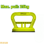 خرید قاپک تک دایلو مدل DTKR1G25