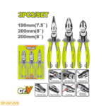 خرید ست 3 عددی انبر دایلو مدل DTPS0413