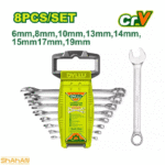 خرید ست آچار یکسر رینگ 8 عددی دایلو مدل DTSP1208