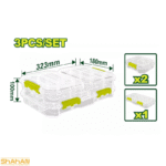 خرید ست 3 عددی جعبه اورگانیزر دایلو مدل DTTB8343