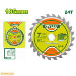 خرید دیسک الماسه 185 میلی متری 24 دندانه دایلو مدل DTTC1K04