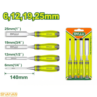 خرید ست مغار 4 عددی دایلو مدل DTWC2204