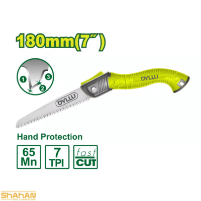 خرید اره تاشو دایلو مدل DTHW4607