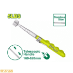 خرید مگنت آنتنی 2.5 کیلویی دایلو مدل DTME1605