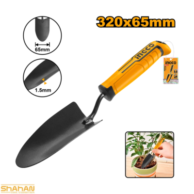 خرید بیلچه باغبانی اینکو مد HFTT658