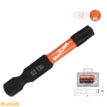 ست سرپیچ گوشتی ستاره‌ای 10 عددی هاردن مدل 550576 سایز T27x50mm