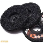دیسک ساب  (Strip Disc) هاردن مدل 611901