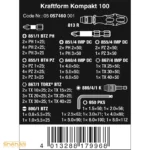 ست پیچ‌گوشتی و بکس کمپکت ورا Wera مدل Kraftform Kompakt 100 - تصویر 5